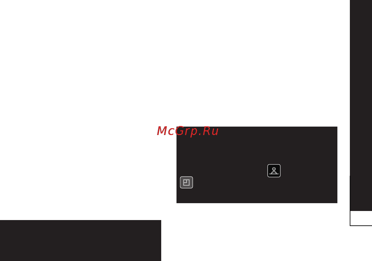 LG P940 Prada 3.0 Инструкция по эксплуатации онлайн [163/274] 83062