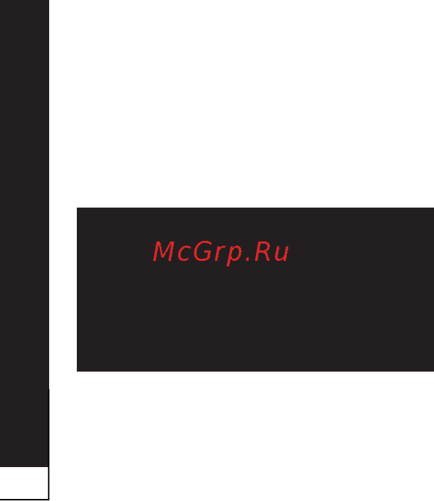 LG P940 Prada 3.0 Инструкция по эксплуатации онлайн [164/274] 83062