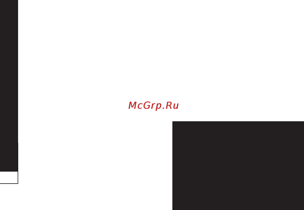 LG P940 Prada 3.0 [170/274] З єднання vpn