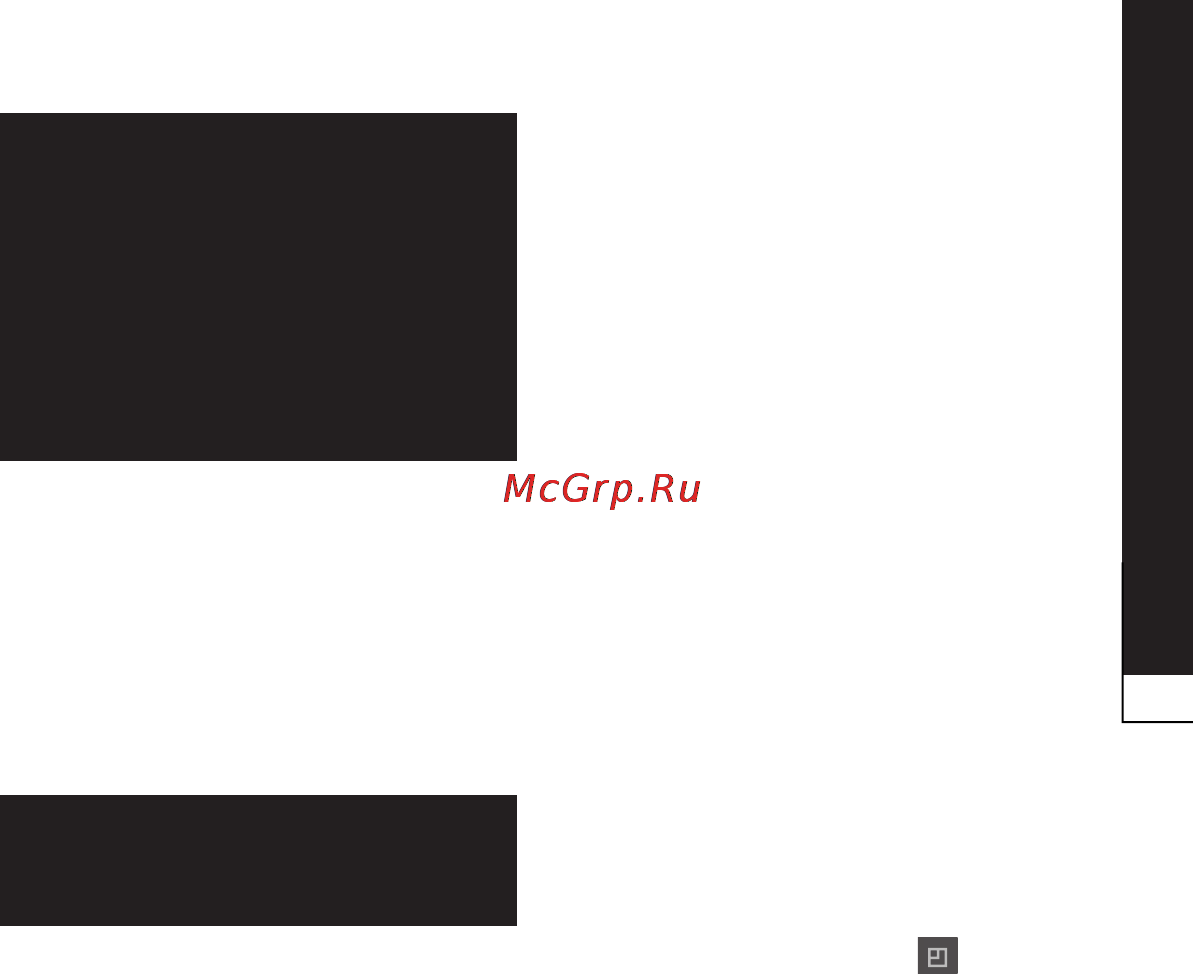 LG P940 Prada 3.0 Инструкция по эксплуатации онлайн [171/274] 83062