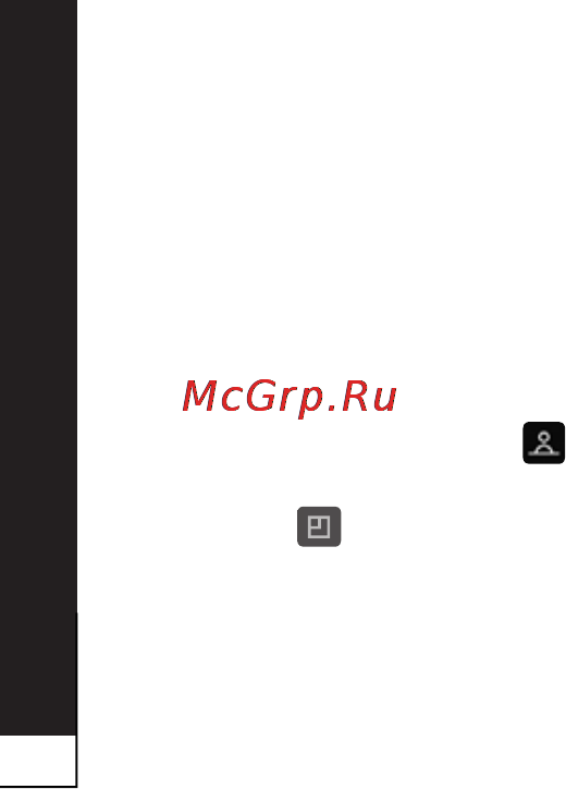 LG P940 Prada 3.0 [176/274] Імпортування та експортування контактів