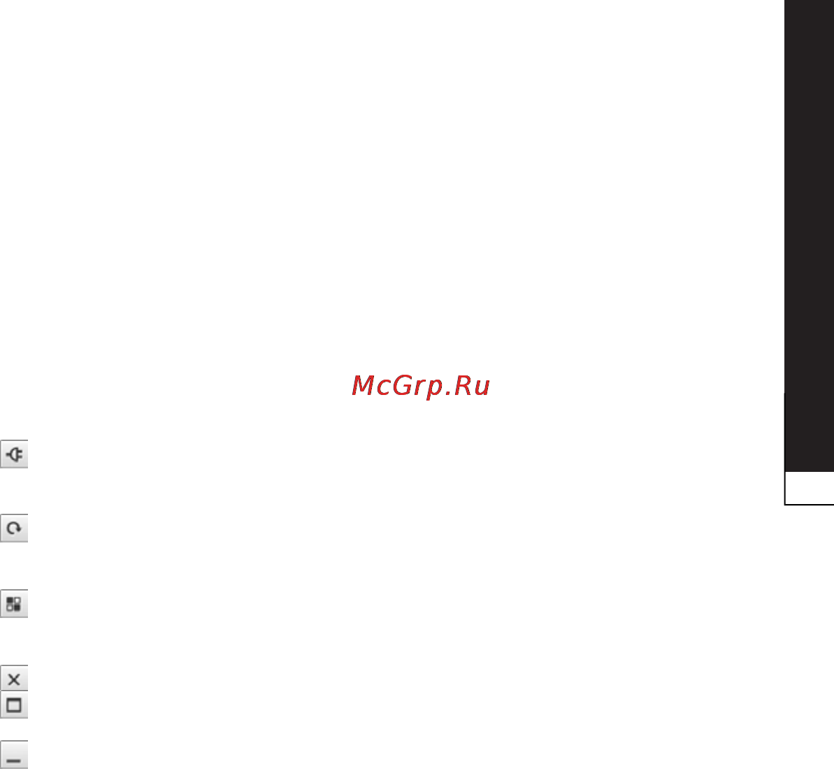 LG P940 Prada 3.0 [187/274] Піктограми on screen phone 2