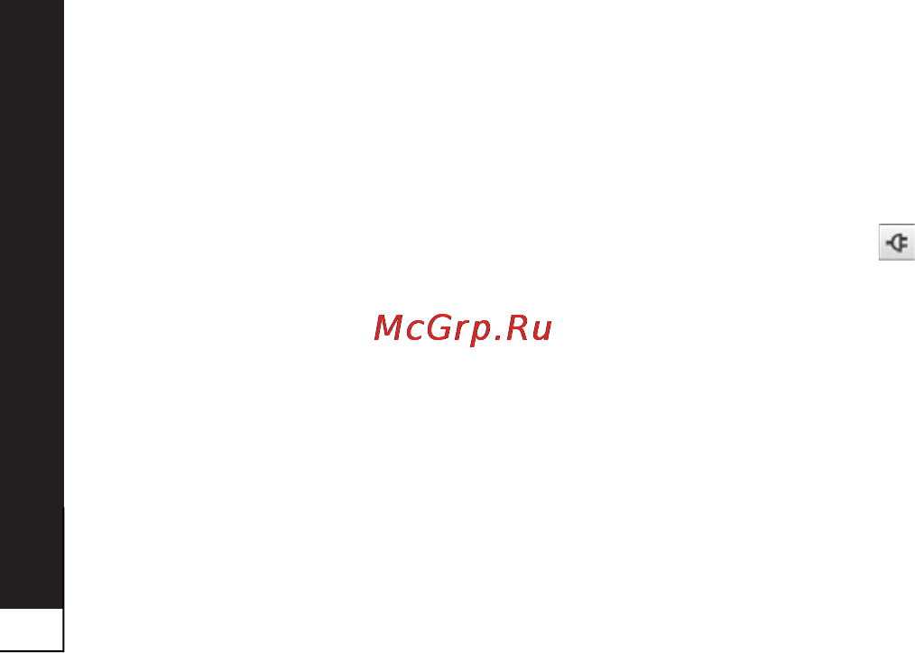LG P940 Prada 3.0 [190/274] Перевірка з єднання on screen phone
