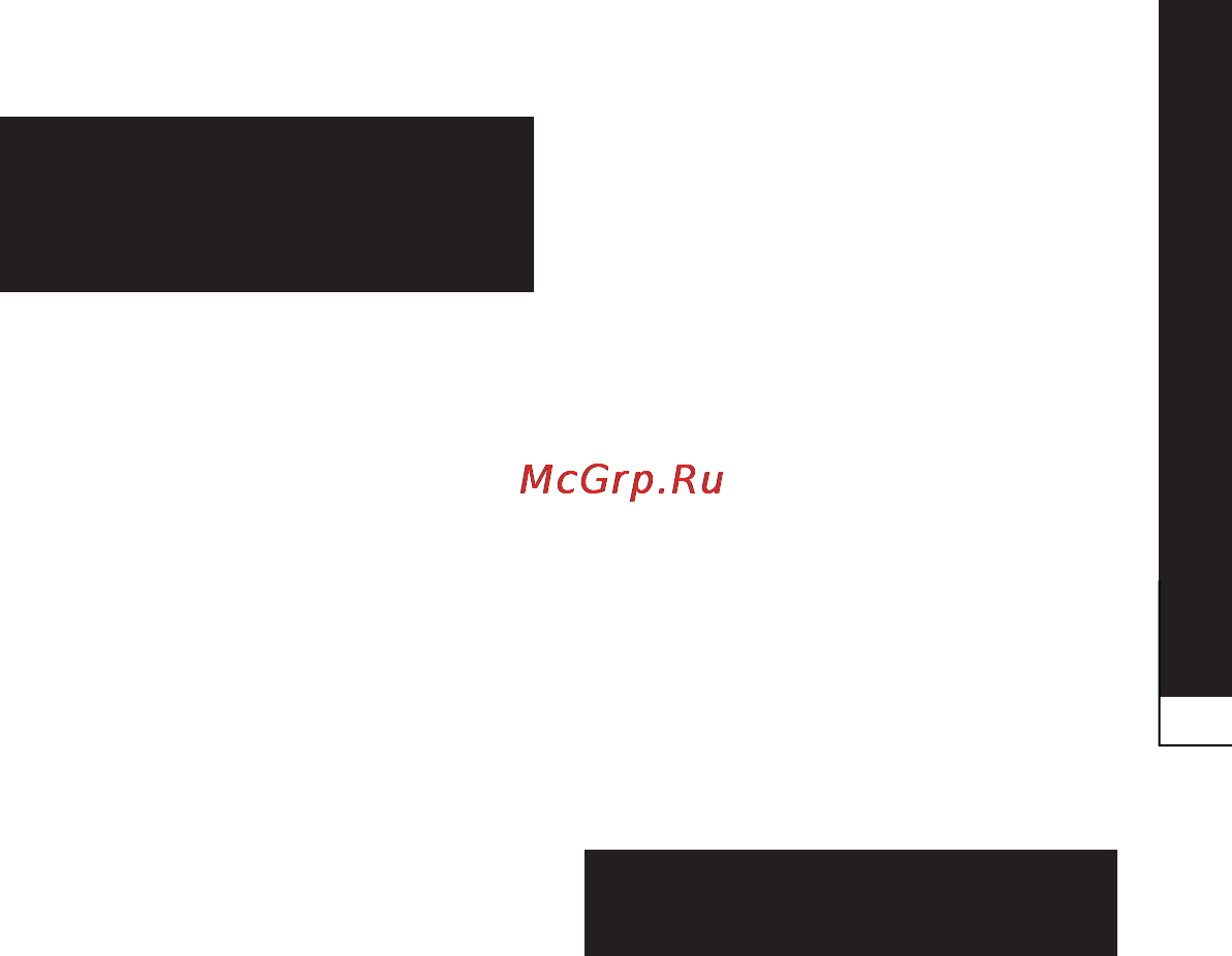 LG P940 Prada 3.0 [199/274] Можливості доступу