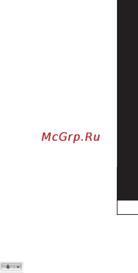 LG P940 Prada 3.0 [203/274] Прочитайтевідомості поданівище тавиконайтевказівкивнизу