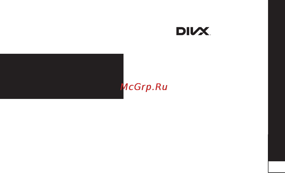 LG P940 Prada 3.0 [211/274] Товарні знаки