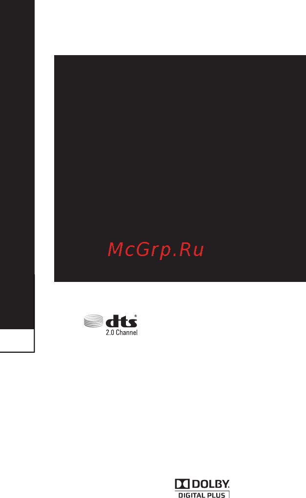 LG P940 Prada 3.0 [212/274] Примітка програмне забезпеченнязвідкритим кодом