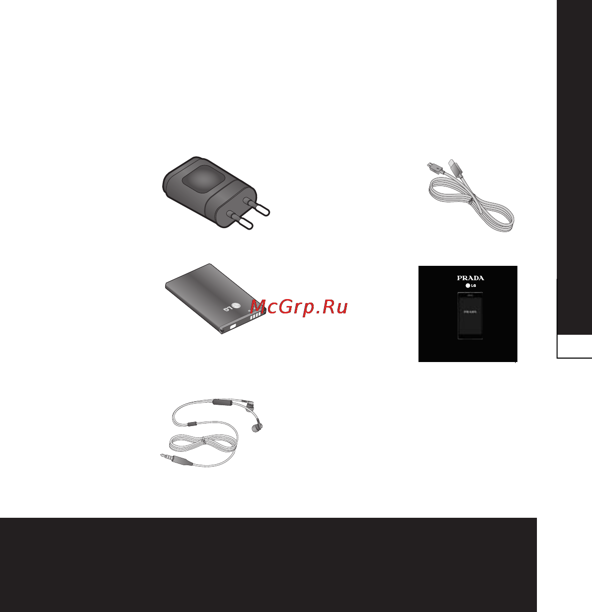 LG P940 Prada 3.0 [213/274] Аксесуари