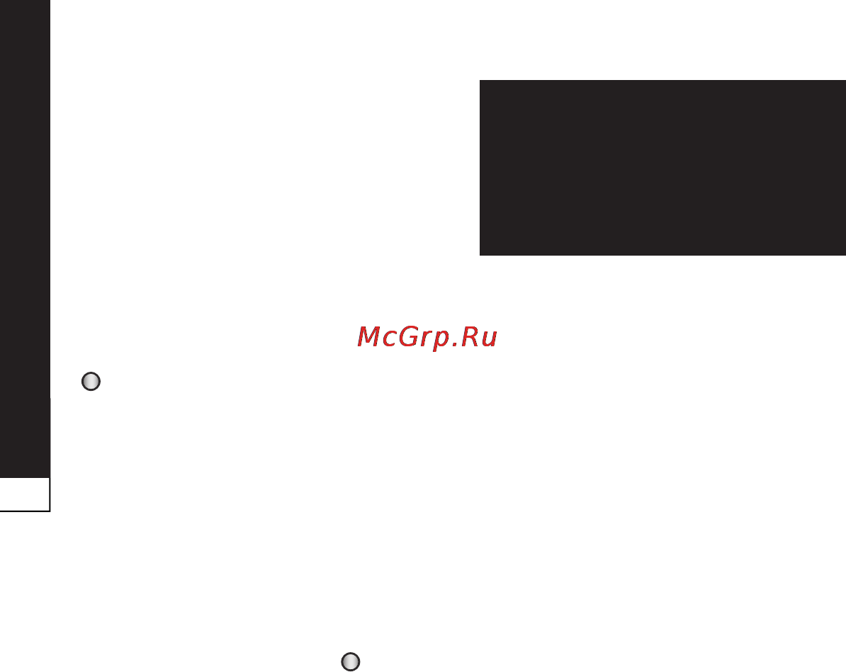 LG P940 Prada 3.0 [24/274] Шаблон блокировки