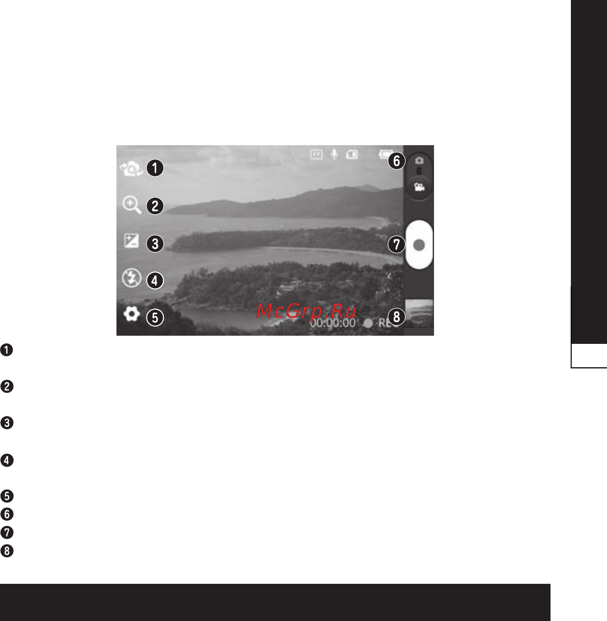 LG P940 Prada 3.0 [273/274] Video camera