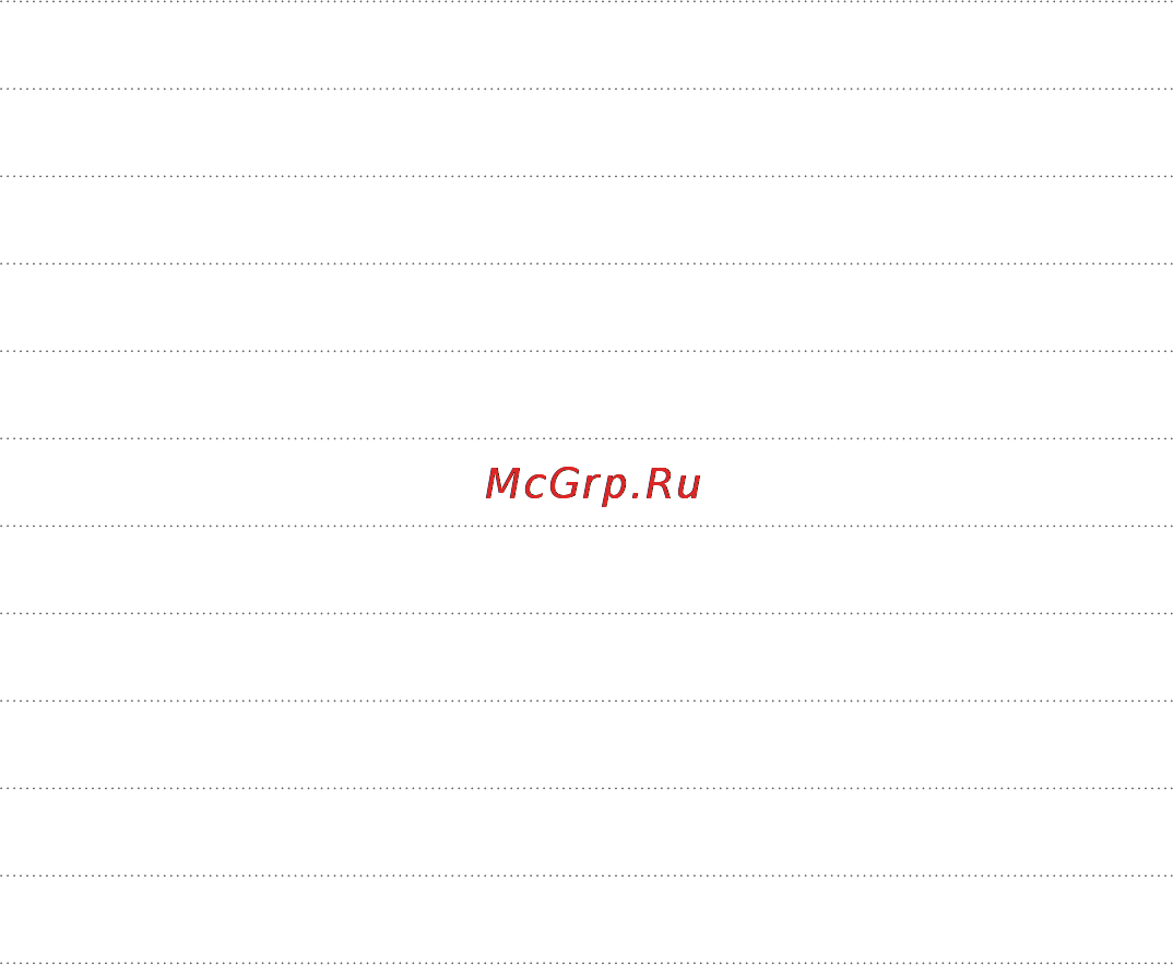 LG P940 Prada 3.0 Инструкция по эксплуатации онлайн [274/274] 83062