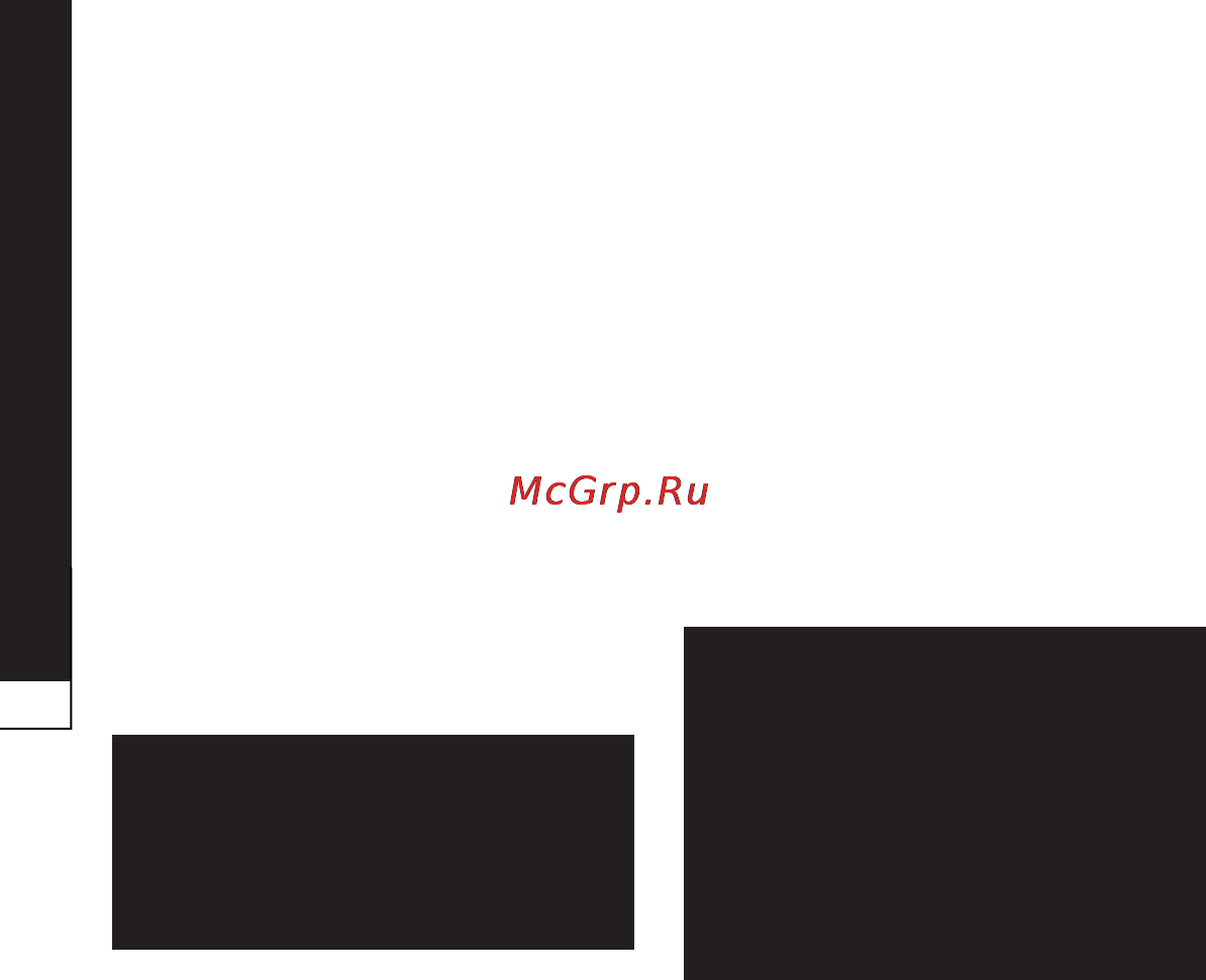 LG P940 Prada 3.0 [34/274] Социальные сети