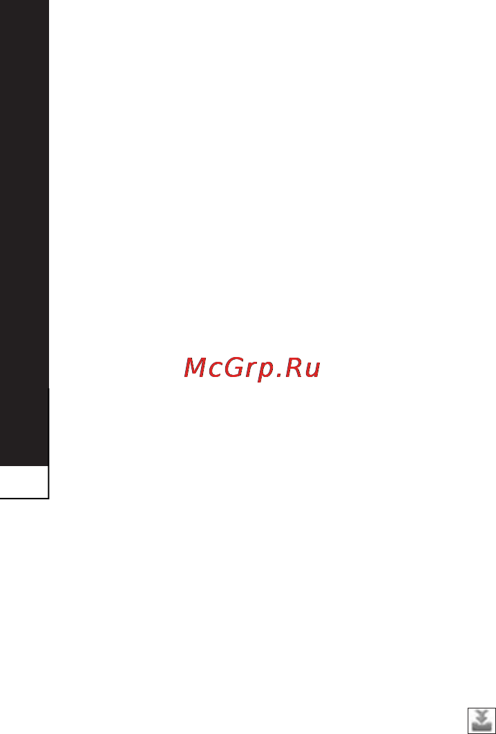 LG P940 Prada 3.0 [36/274] Эл почта