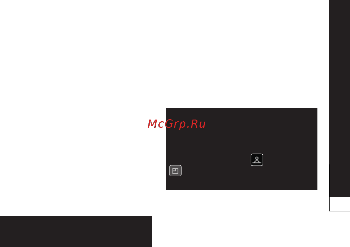 LG P940 Prada 3.0 Инструкция по эксплуатации онлайн [47/274] 83062