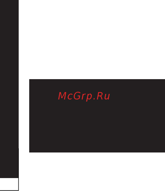 LG P940 Prada 3.0 Инструкция по эксплуатации онлайн [48/274] 83062