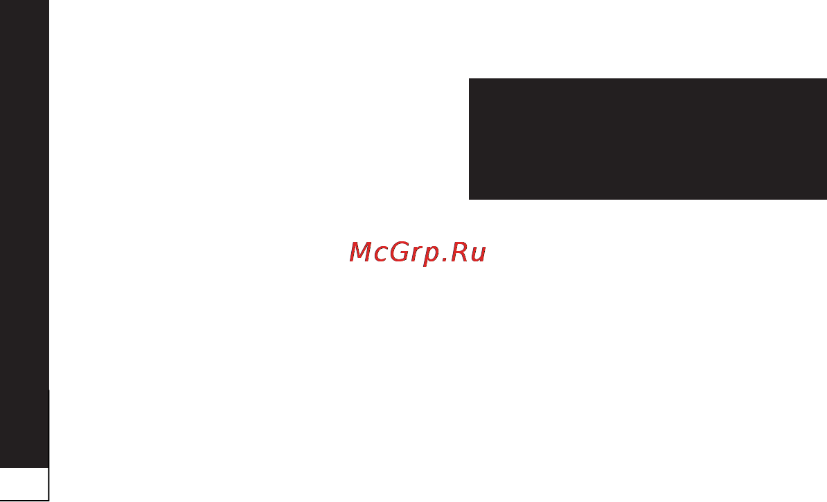 LG P940 Prada 3.0 Инструкция по эксплуатации онлайн [52/274] 83062