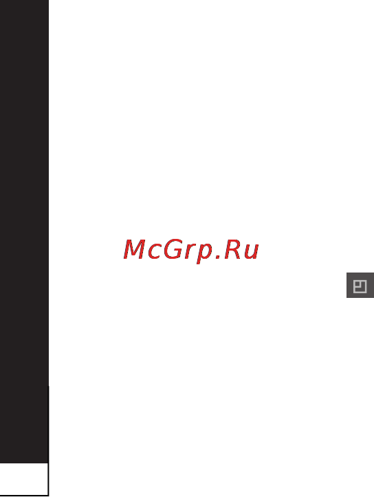 LG P940 Prada 3.0 Инструкция по эксплуатации онлайн [56/274] 83062