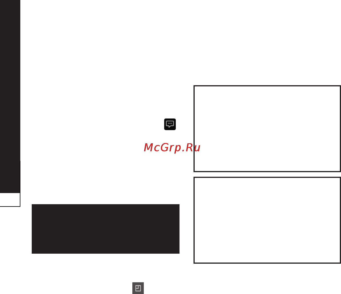 LG P940 Prada 3.0 [62/274] Сообщения