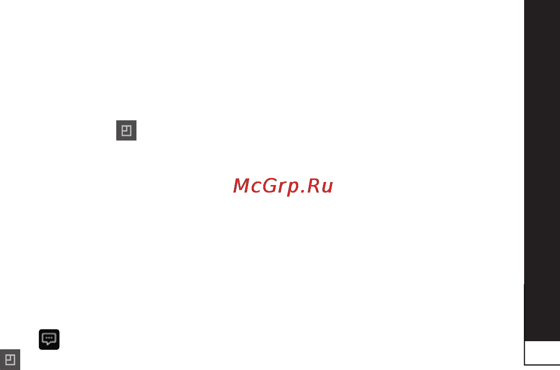 LG P940 Prada 3.0 [63/274] Использование смайликов