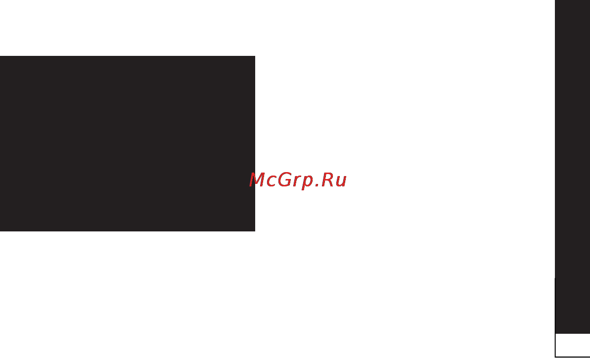 LG P940 Prada 3.0 Инструкция по эксплуатации онлайн [67/274] 83062