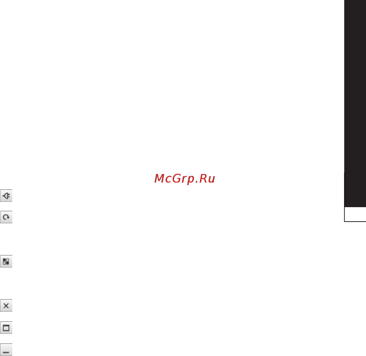 LG P940 Prada 3.0 [73/274] Значки on screen phone 2