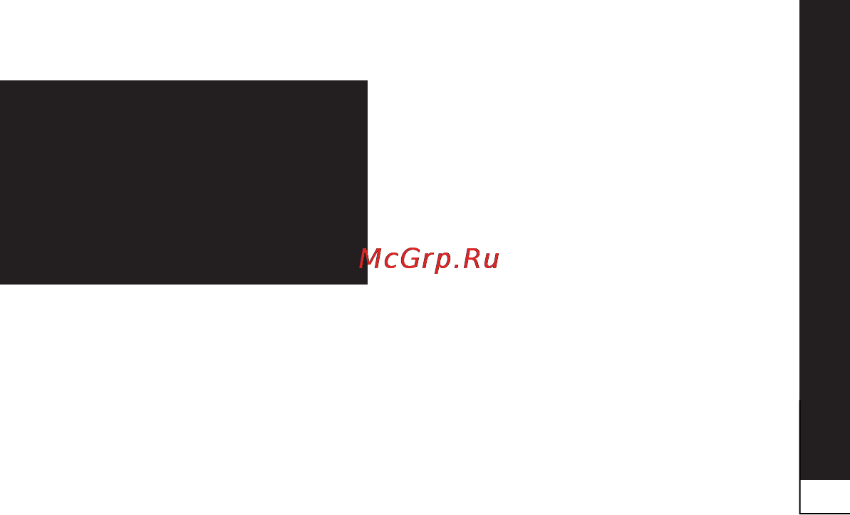 LG P940 Prada 3.0 [75/274] Беспроводноесоединениес помощьюbluetooth
