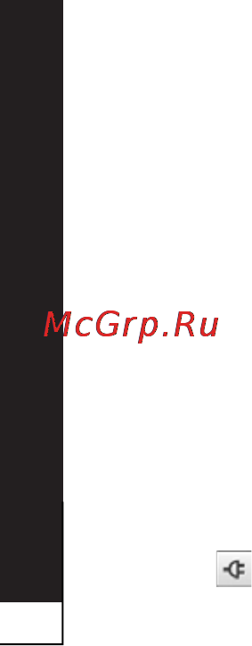 LG P940 Prada 3.0 [76/274] Проверка состояния подключения on screen phone