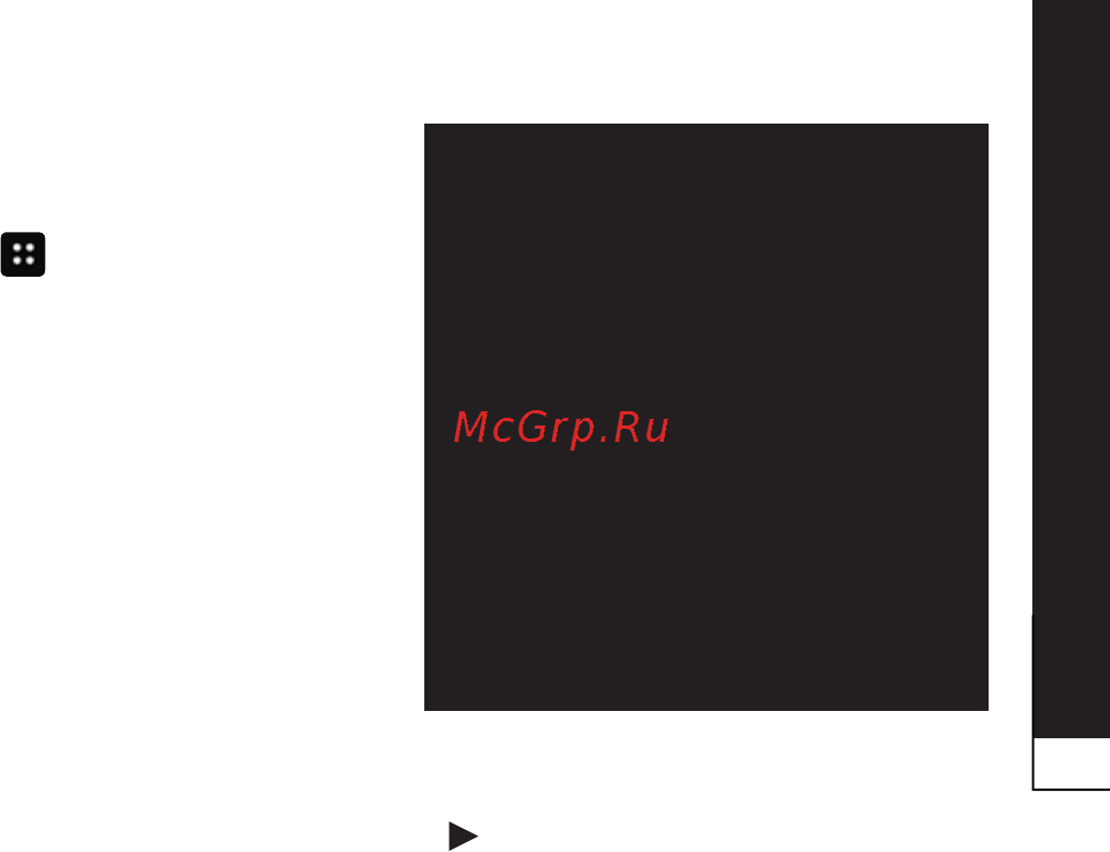 LG P940 Prada 3.0 [77/274] Беспроводная связь