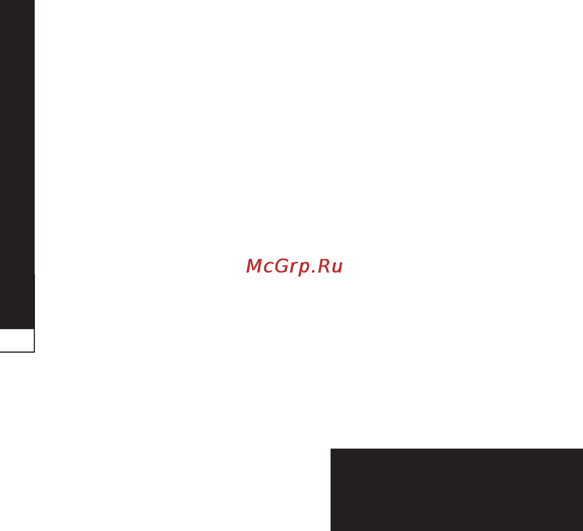 LG P940 Prada 3.0 [84/274] Карта sd и память телефона