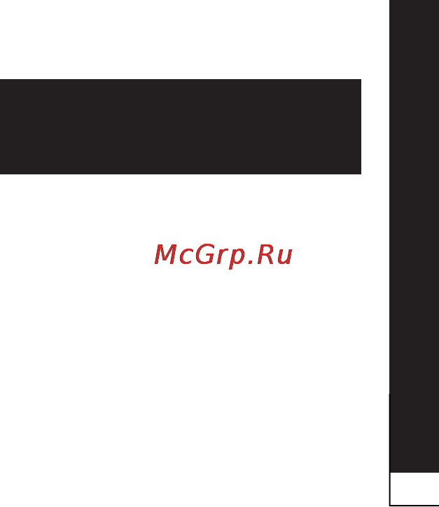 LG P940 Prada 3.0 [87/274] По для пк lg pc suite