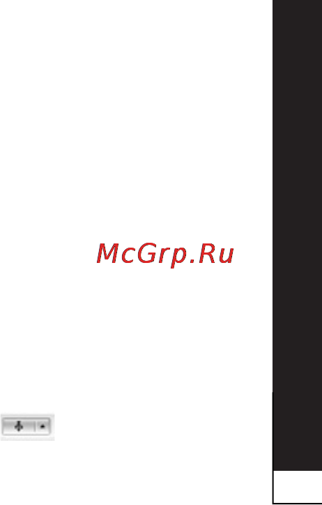 LG P940 Prada 3.0 [89/274] Прочитайтевышеприведенноеи выполнитепроцедуры указанные далее