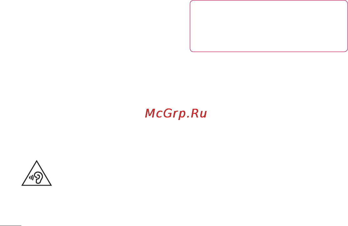 LG P990 Optimus 2X [10/252] Рекомендации по безопасной и эффективной эксплуатации