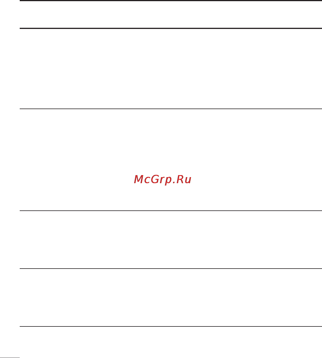 LG P990 Optimus 2X [102/252] Часто задаваемые вопросы