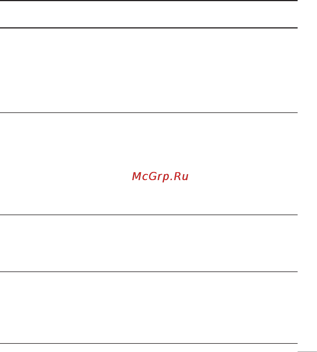 LG P990 Optimus 2X Инструкция по эксплуатации онлайн [107/252] 83065