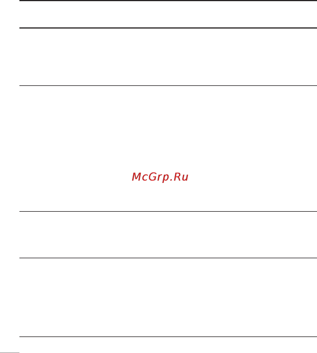 LG P990 Optimus 2X [108/252] Часто задаваемые вопросы