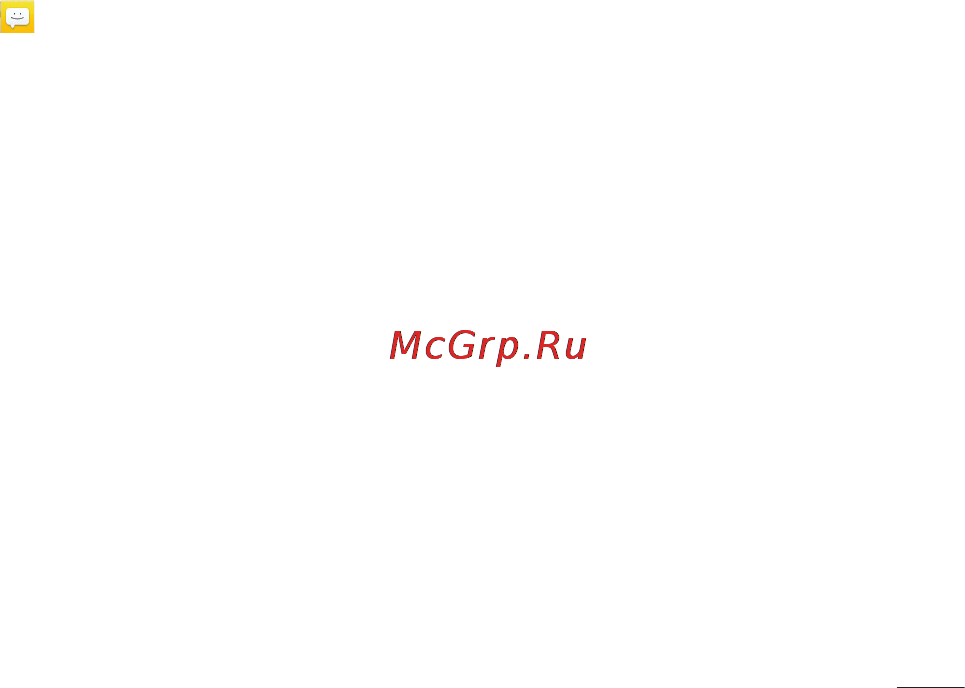 LG P990 Optimus 2X [159/252] Використання емотіконів