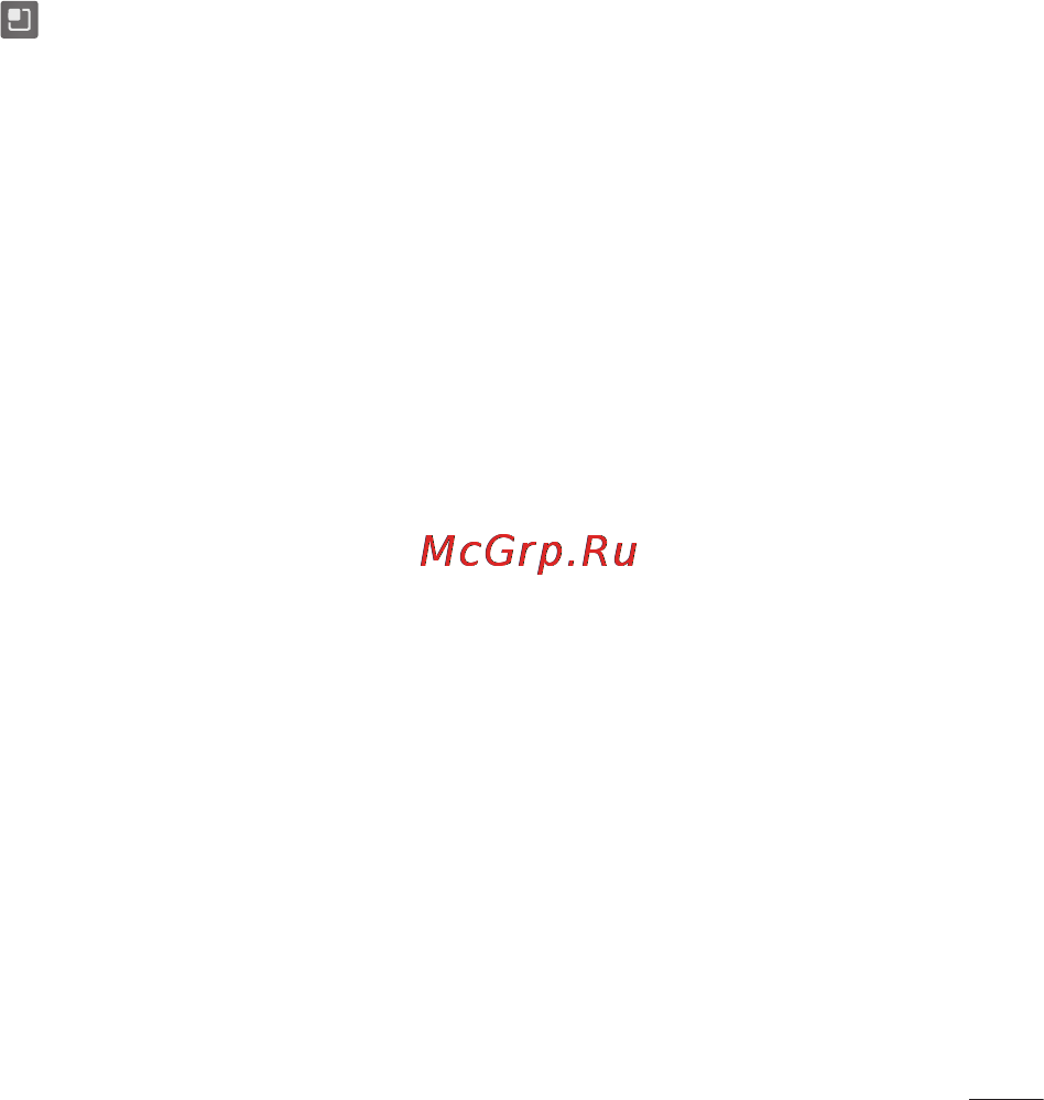 LG P990 Optimus 2X Инструкция по эксплуатации онлайн [179/252] 83065