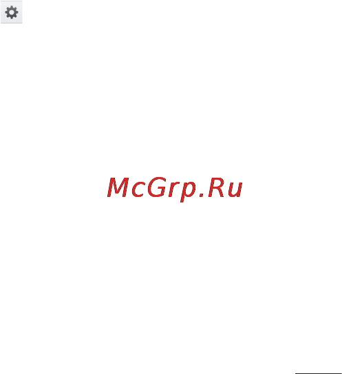 LG P990 Optimus 2X [195/252] Мова та введення
