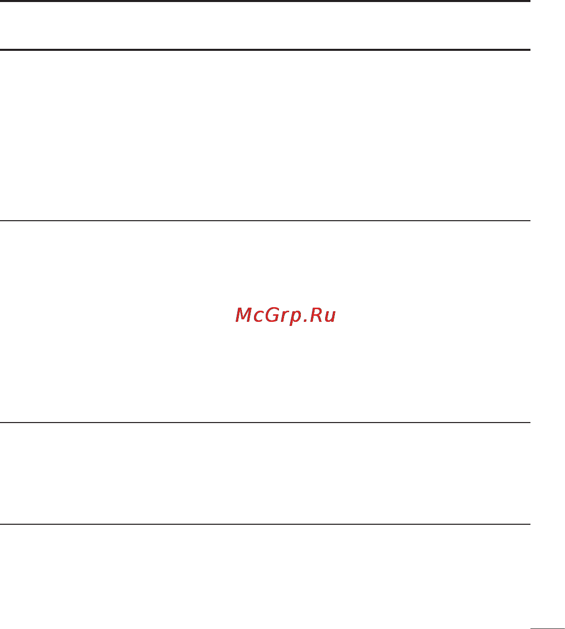 LG P990 Optimus 2X Инструкция по эксплуатации онлайн [213/252] 83065