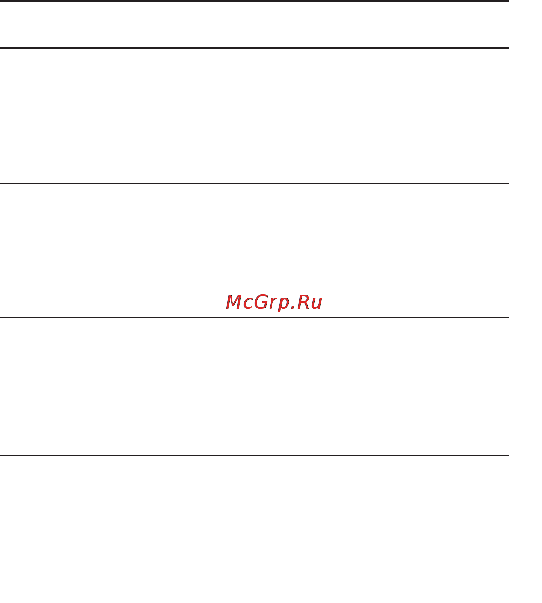LG P990 Optimus 2X Инструкция по эксплуатации онлайн [215/252] 83065