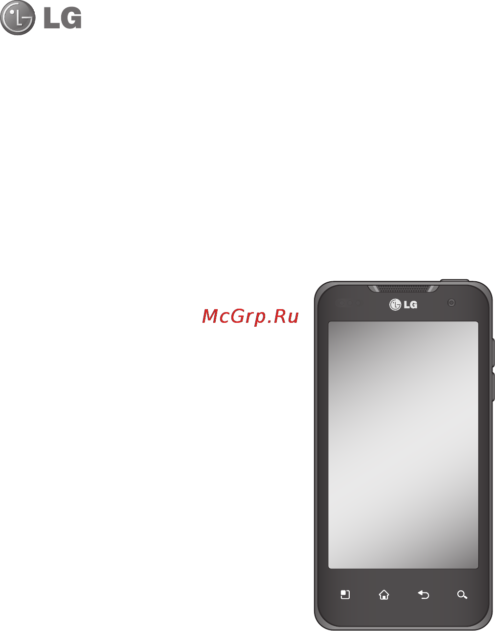 LG P990 Optimus 2X [237/252] Lg p990 user guide