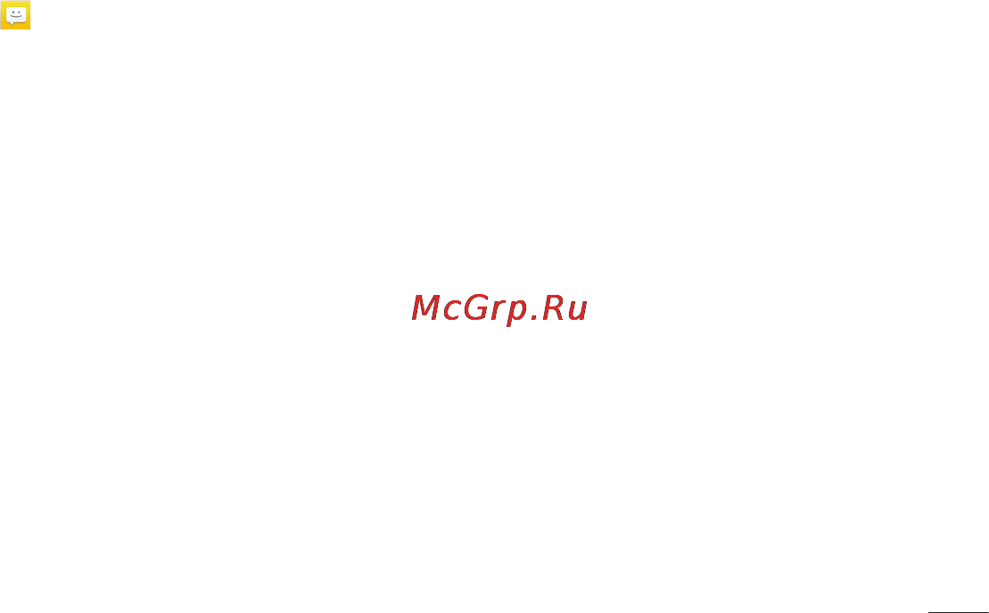 LG P990 Optimus 2X [51/252] Использование смайликов