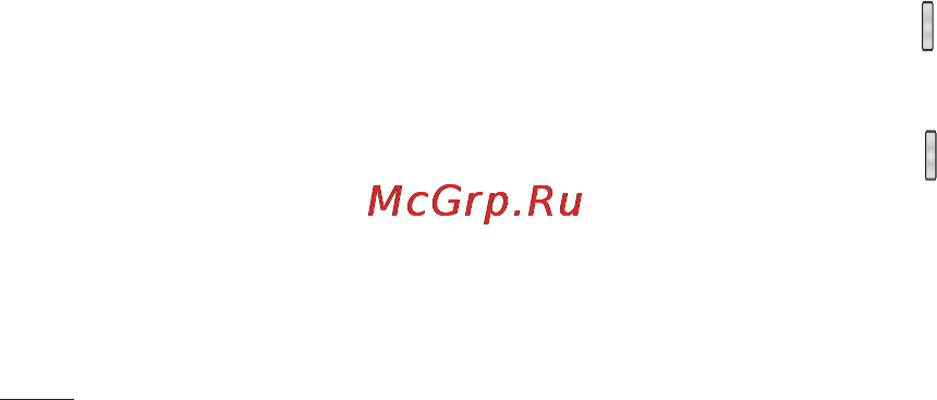 LG P990 Optimus 2X [82/252] Дополнительно