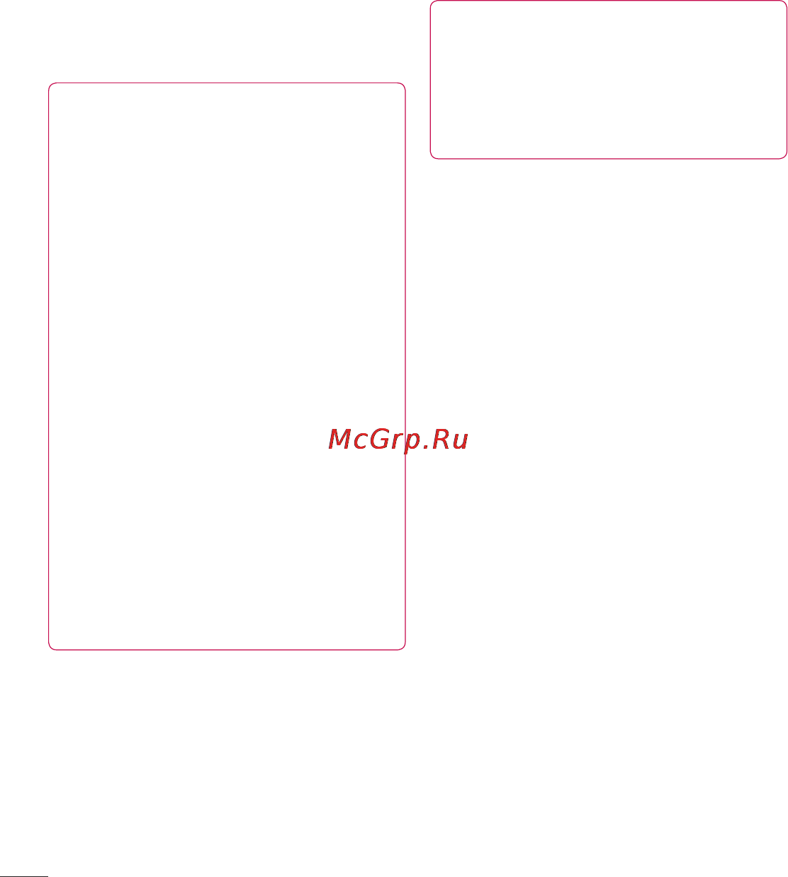 LG P990 Optimus 2X [84/252] Устройство