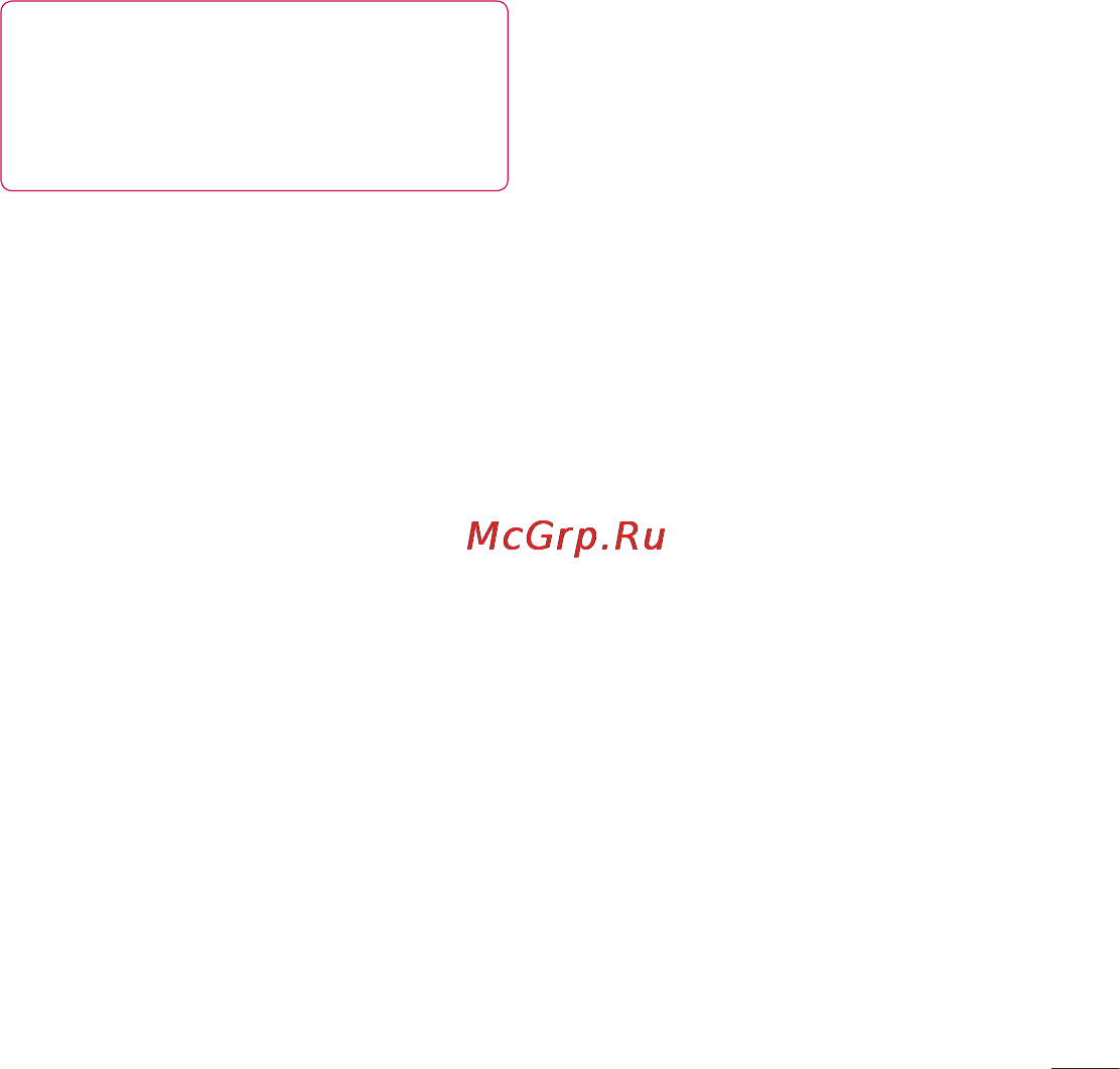LG P990 Optimus 2X [91/252] Доступность