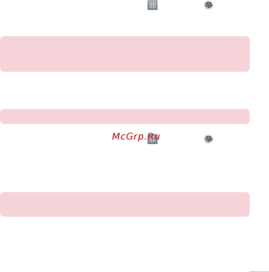 LG V500 G Pad 8.3 [145/452] Виймання карти microsd