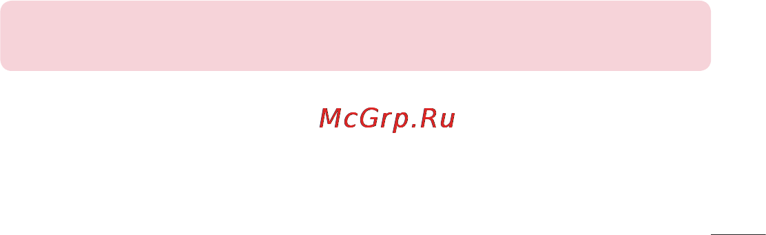 LG V500 G Pad 8.3 [209/452] Інше