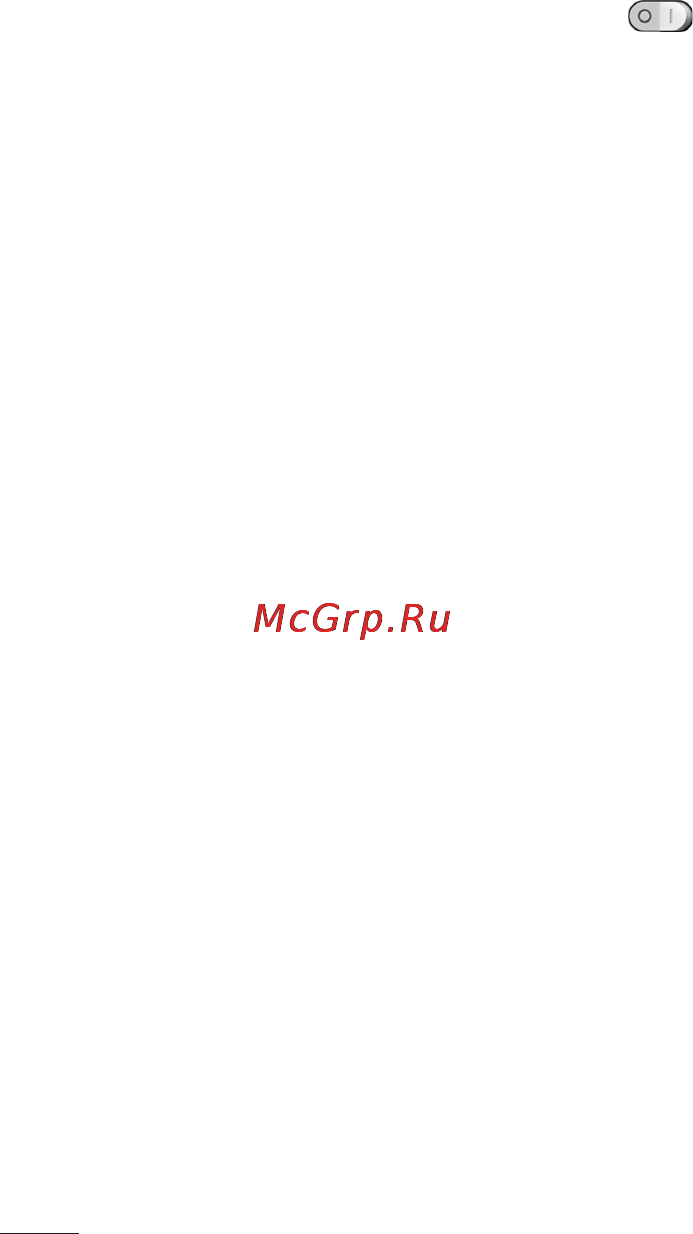 LG V500 G Pad 8.3 [214/452] Повзунок у бік