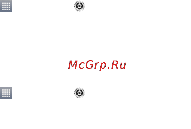 LG V500 G Pad 8.3 [255/452] Батареяның жұмыс мерзімін арттыру