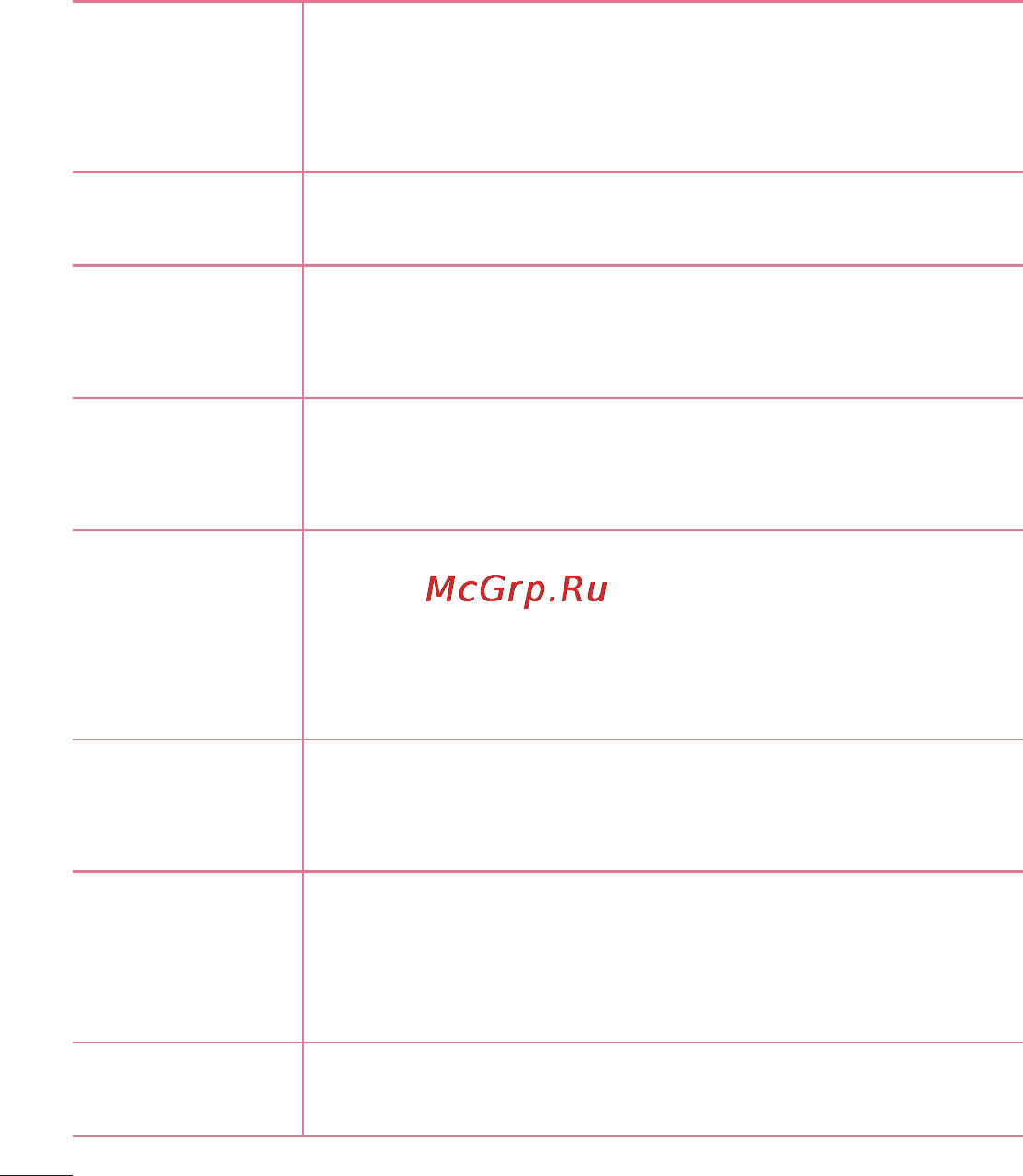 LG V500 G Pad 8.3 Инструкция по эксплуатации онлайн [26/452] 83068